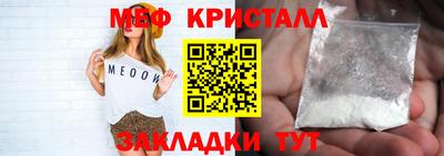 ALPHA PVP Свободный