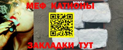 амф Славгород