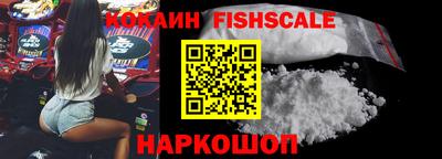 марихуана Севастополь