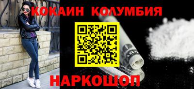 ALPHA PVP Свободный