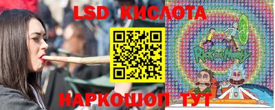 героин Славянск-на-Кубани