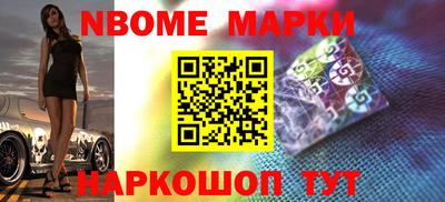 марихуана Севастополь