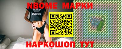 ALPHA PVP Свободный