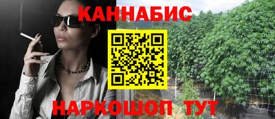 героин Славянск-на-Кубани