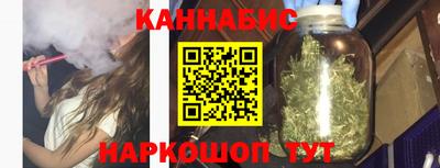 ALPHA PVP Свободный
