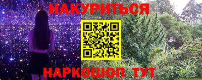 ALPHA PVP Свободный