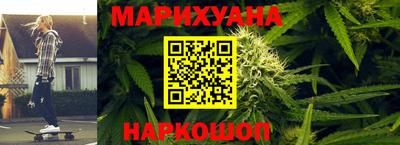 дживик Северобайкальск