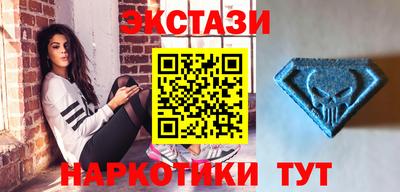 амф Славгород