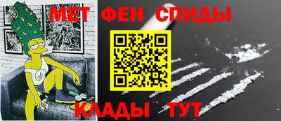 героин Славянск-на-Кубани