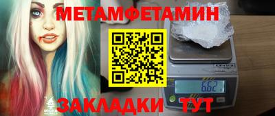 ALPHA PVP Свободный