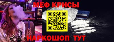 амф Славгород